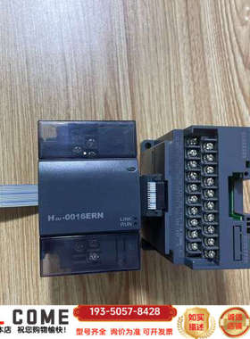 汇川扩展，H2U-0016ERN-RED，2台，55/台，详谈报价