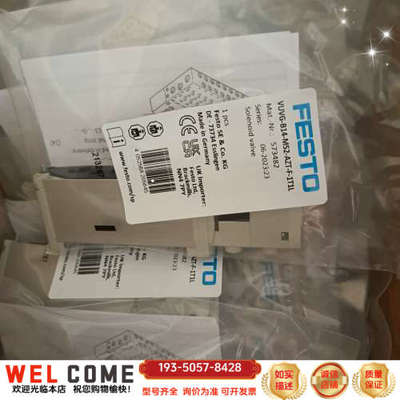 VUVG-B14-M52-AZT-F-1T1L 573482详谈报价