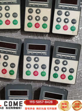 变频器面板  LCP  133B3628详谈报价