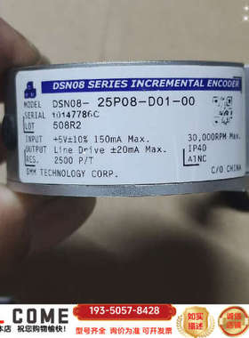 DSN08-25P08-D01-00编码器，，可详谈报价