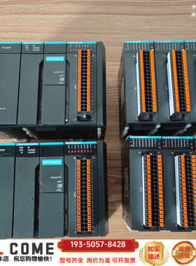 AM402-CPU1608TN+电源，2套，详谈报价