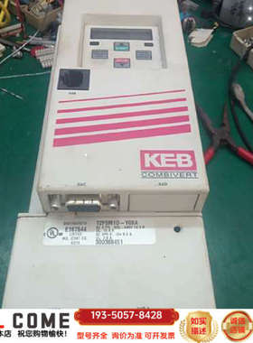 科比变频器12F5M1D-YB0A，详谈报价