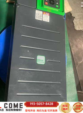 变频器 Altivar 930，型号ATV930D37详谈报价