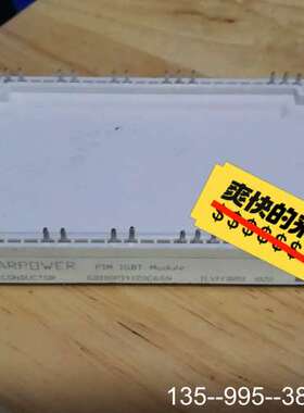 IGBT模块，GD100PIY120C6SN详谈