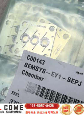 应用材料amat 3700-03274,73/3700-03详谈报价