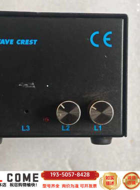 WAVE CREST WLPR2-15W-24-2，视觉光源详谈报价