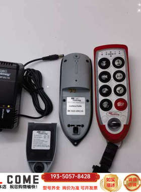 CATTRON天车ct24遥控器UCC110/ACS110+详谈报价