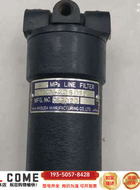 Masuda4MPa气动过滤器，型号LMT 03详谈报价