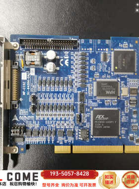 ADLINK凌华MP-C152  51-64204-0A10详谈报价