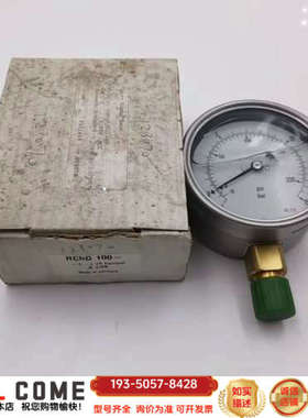 Durr Somac压力表外径100MM RCHG100 -详谈报价