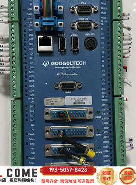 固高四轴运动控制器cPAC－OtoBox－UST2－4PG－详谈报价