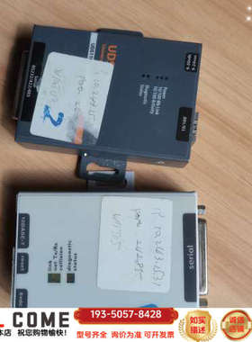 LANTRONIX UDS-100 串口转换器，轻微使用痕迹详谈报价