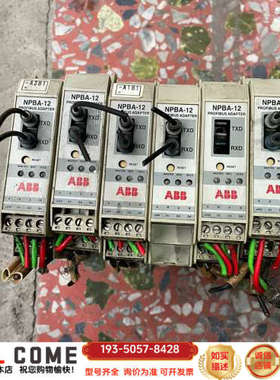 ABB继电器ABB光纤适配器模块.NPBA-12 成详谈报价
