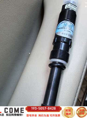 SWAN温度电极87.150.200;PH，S详谈报价