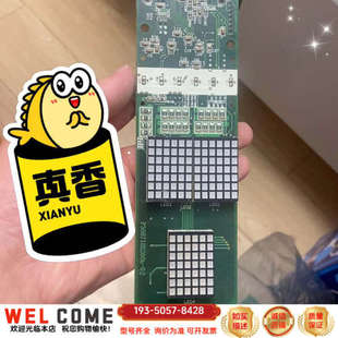 P366718B000G106外呼支持批发零售 量大详谈报价