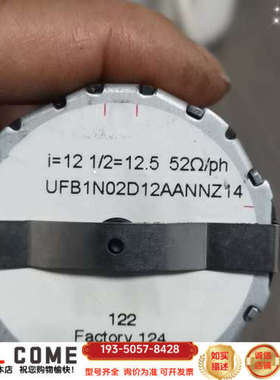 SAIA减速电机UFB1N02D12AANNZ14，i=12详谈报价