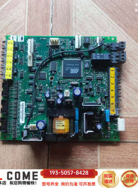 伟肯变频器ASIC板 VACON PC00233I详谈报价