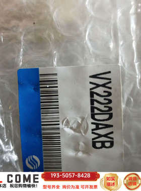 SMC电磁阀， SMCVX222DAXB电磁阀  数详谈报价