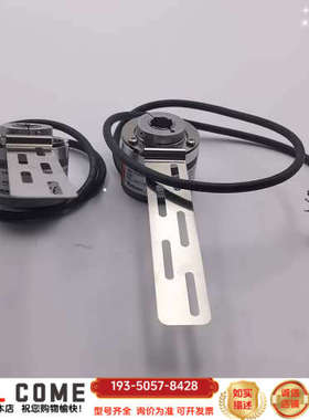 Kubler库伯勒编码器8.5020.0A40.2048详谈报价