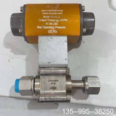 A&N CORPORATION S57685-701详谈