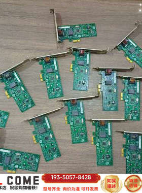 intel EXPI9301CTBLK 893647详谈报价