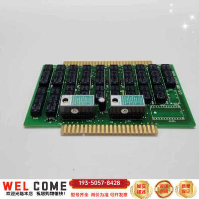 Tablero G/E-SBN，PCB板详谈报价