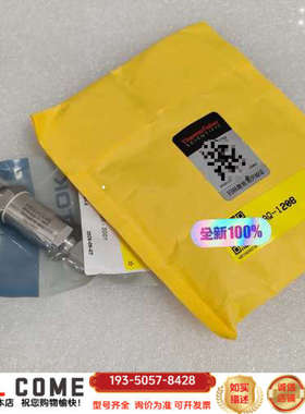 高温箱在线过滤器AQ-1208详谈报价