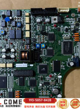 Olympia奥林匹亚主板MOD0004-080903，详谈报价