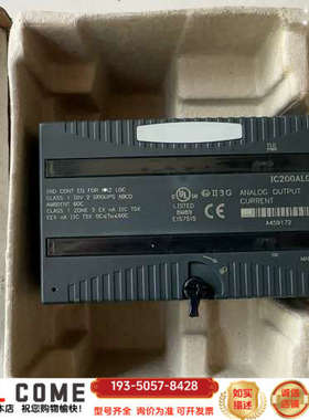 GE模块lC200ALG320D模拟量模块详谈报价