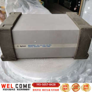 E6452C处理详谈报价