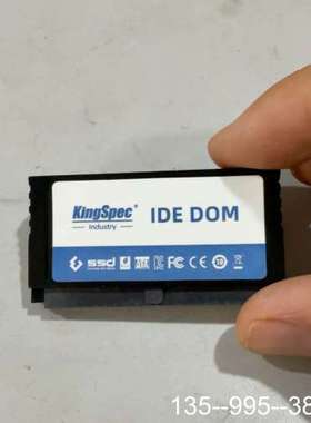 金胜维KINGSPEC电子盘，件，，详谈