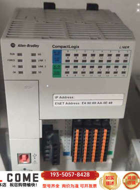 1769-L16ER-BB1B，AB模块，Compa详谈报价