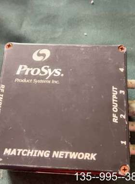 Prosys 电源模块，件（是特别）知详谈