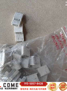 驱动器电阻，CB0229H01， CB0229H02 5详谈报价