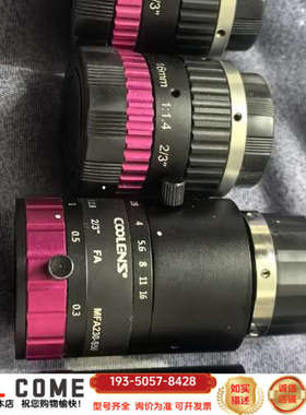 工业相机镜头一批，COOLENS、视清等品牌，16mm/35详谈报价