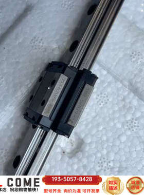 THK/SR59XM/看交易，50详谈报价