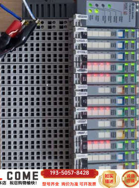 ABCAT 1734—AENTR主机一张详谈报价