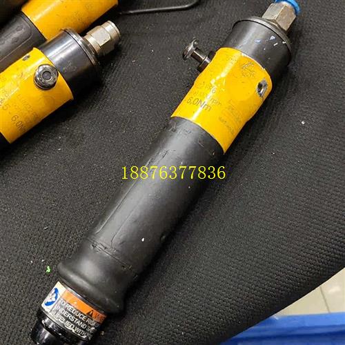 阿特拉斯AtlasCopco Tools AB ST议价