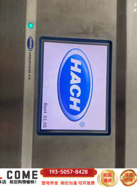 哈希HACH   ORBISPHERE  410溶解氧分析仪详谈报价