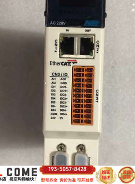 KOSSI N2RE-4R2SA-E-S 750W  没详谈报价