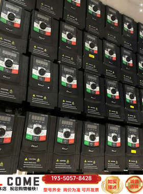 日业变频器CM530H-2.2KW CM530HS-2.2K详谈报价