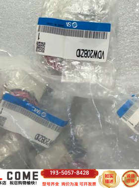 5个SMCVDW20BZ1D电磁阀详谈报价