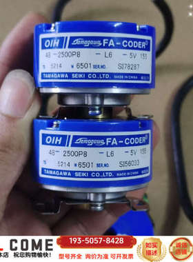 多摩川编码器TS5214N6501，，，详谈报价