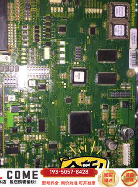 Hypertherm 海宝 HPRXD精细等离子控制板 22详谈报价