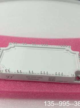 MG100P12E2 IGBT模块，型号齐全，每个模详谈