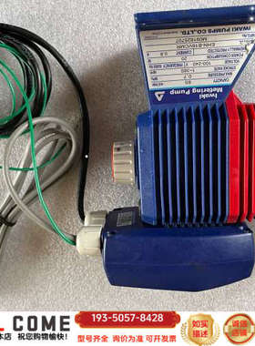 IWAKI 易威奇EHN-B16VCMR电磁计量泵详谈报价