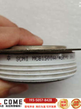 SCMI  MCB1500A/4500V  1006044平详谈报价