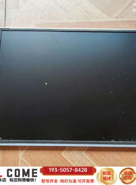 AU Optronics液晶显示屏 G150XTN03.2详谈报价