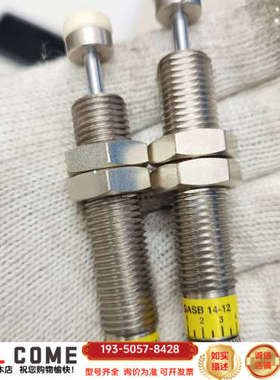 缓冲器GS mecha GASB 14-15 气动件详谈报价