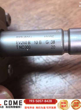 丹佛斯电磁阀ev260b~,未用，没，详谈报价